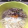 Cooksnap dari yuyun winarto untuk resep Beef Ramen #keto