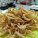 Cooksnap dari Bunda Raffa untuk resep Keripik jamur
