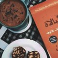 صورة من 💙🌸ᠻꪮᠻꪖ🌸💙، شاركها بعد تجربة وصفة لاتيه البينت بتر