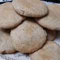 El cooksnap de Ayelén Ybañez cuando hizo Galletitas dulces de harina integral.