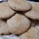 El cooksnap de Ayelén Ybañez cuando hizo Galletitas dulces de harina integral.