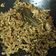 Cooksnap dari wanti untuk resep Sambel Goreng Kering Tempe
