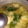 Cooksnap dari Nelly Aprilia untuk resep Pangsit Kuah