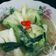 Cooksnap của Lê Thị Mỹ Lộc khi họ làm theo món Canh Bắp Sú Cuộn Thịt😍👭