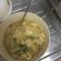 Cooksnap dari nyamik untuk resep Mi Tektek Kampung