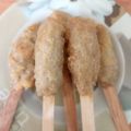 Cooksnap dari Hesty untuk resep MPASI - Sempol Ayam