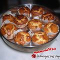 Cooksnap από mamoulitsa στη συνταγή Σταφιδόψωμα ατομικά