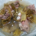 Cooksnap dari Beautiful Nagata untuk resep Baikut Sawi Asin