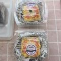 Cooksnap dari CIA Febri untuk resep Japanese Sushi Cake 🍣 Belah Ketupat ♢ dengan Kardus Jus