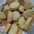 El cooksnap de Leticia Sire Méndez cuando hizo Scones Dulces💞🥳🥰.