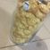 Cooksnap dari Ade Desna Tania untuk resep Butter Cookies Cornflakes