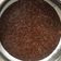 El cooksnap de Naty Cossio 🇺🇾 cuando hizo Torta de avena cocoa y banana.