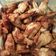 El cooksnap de MariaJoséLJ cuando hizo Alitas de pollo en salsa de ostras.
