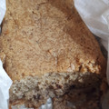 El cooksnap de Belu cuando hizo Budín de manzana y canela (sin harina de trigo).