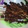 Cooksnap dari Aan Andini untuk resep Bumbu Oles Sate Kambing untuk Bakaran 🐐🍢