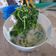 Cooksnap dari Itatitoo7 untuk resep Bobor Bayam
