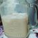 Cooksnap dari Eka Yulianto untuk resep Cappuccino Susu