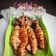 Cooksnap dari Herliani ✅ untuk resep Cumi bakar bumbu kecap