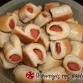 Cooksnap από Adamantia 88 στη συνταγή Ζύμη για αφράτα πιτάκια