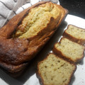 El cooksnap de Lean cuando hizo Torta de banana sin leche ni manteca.