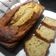 El cooksnap de Lean cuando hizo Torta de banana sin leche ni manteca.