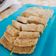 Cooksnap dari Kartika Chandra Kirana Hutagalung untuk resep Bolu Pisang Kukus Anti Gagal