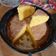 El cooksnap de María cuando hizo Torta de naranja licuada.