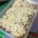 Cooksnap dari zee azizah untuk resep Brownis kukus beng-beng anti gagal