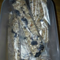 El cooksnap de Lorena cuando hizo Barritas de cereal!.