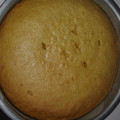 El cooksnap de Grecia Gámez cuando hizo Torta de zanahoria.