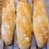 Cooksnap dari Valia Irawanti untuk resep Baguette~ 4 Bahan Saja