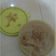 Cooksnap dari Siva Alesha_Kitchen untuk resep Selai Karamel SKM (Dulce de Leche)