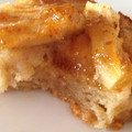 El cooksnap de narali cuando hizo Tarta de manzana🍏🍎🍏.