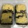Cooksnap dari Candy untuk resep Streusel Banana Brownies