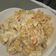 bilkisu Rabiu Ado's cooksnap of when they made Potato salad.