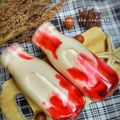 Cooksnap dari Anugrah_yaniputri untuk resep Korean Strawberry Milk