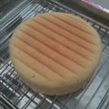 Cooksnap dari Bunda_deci untuk resep Lemon ogura cotton cake (OCC Lemon)