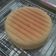 Cooksnap dari Bunda_deci untuk resep Lemon ogura cotton cake (OCC Lemon)