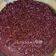 Cooksnap dari 3Lights_주 방 untuk resep Bolu Kukus Coklat Sederhana