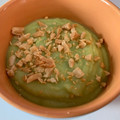 El cooksnap de Arantza cuando hizo Crema de calabacín con aguacate y cacahuetes.