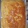 Cooksnap dari nikolay yuri yakovlevich untuk resep Roti Manis Savana