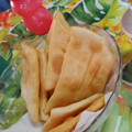 El cooksnap de Sabrina Ibañezz cuando hizo Tortas fritas de argentinas.