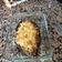 El cooksnap de Ellen cuando hizo Berenjenas rellenas de carne picada y tomate.