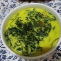Cooksnap dari Yanthi Septy untuk resep Sayur daun singkong santan bumbu kuning