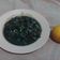 Cooksnap dari Kiky Rose untuk resep Cumi Hitam Pedas