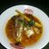 Cooksnap dari retno ernawati untuk resep Ikan Patin Kuah Kuning