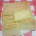 Cooksnap dari onglidyawati untuk resep Ogura pandan cake