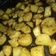El cooksnap de brian cuando hizo Papas al horno.