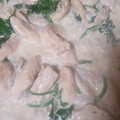 El cooksnap de Thally cuando hizo Pollo en crema de espinacas y champiñones.