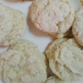 El cooksnap de Eva Laura Acosta cuando hizo 💞Scones Dulces de Vainilla💞.